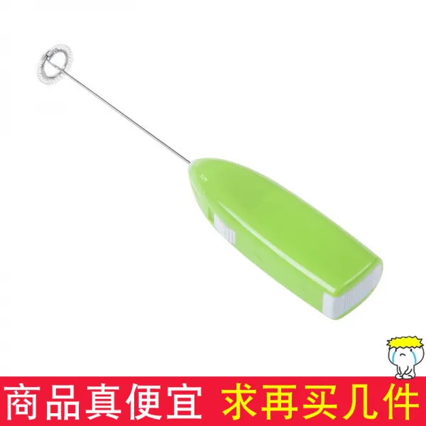 프레쉬영 전동 알 후리다 가정용 베이킹 자동 숏 난봉 크림 노른자위 소각기, 그린