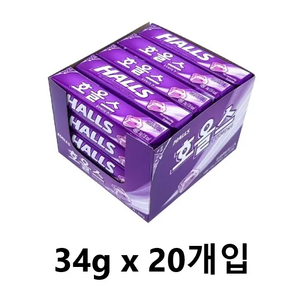 사랑주는쇼핑몰 20.11.01유통기한임박할인판매 호올스 블루베리캔디 34g x 20개, 1개