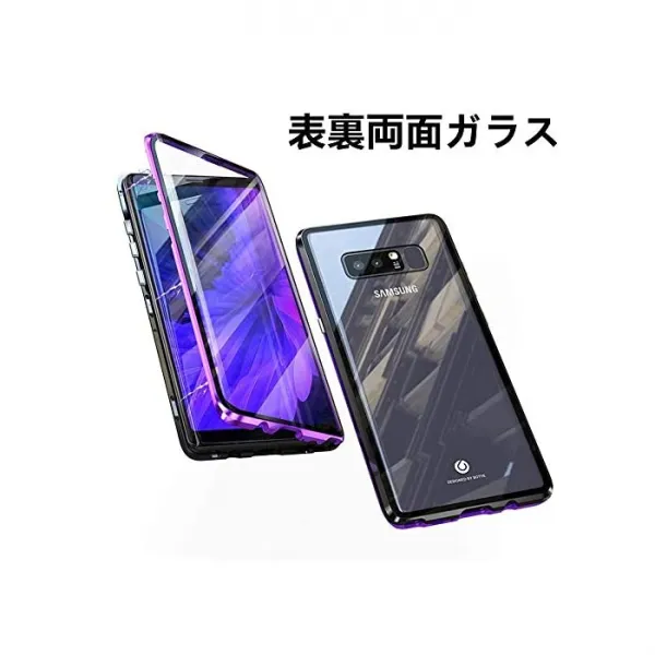 MOOGUKADAN 전후 양면 유리 Galaxy Note8 케이스 알루미늄 범퍼 자석 360도 전면 보호 표리 통유리 풀 커버 클리어 투명 갤럭시 노트 8 유