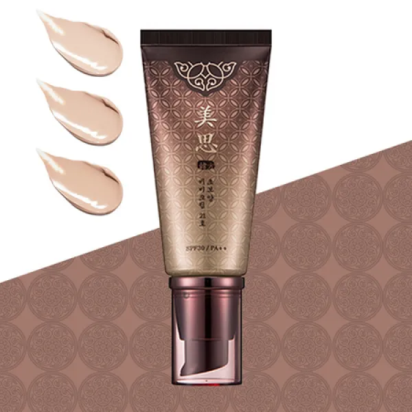 [멸치쇼핑]미샤 초보양 비비크림SPF30 PA++ (50ml)