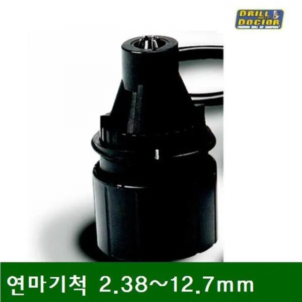 LVQ258567 연마기척 연마기척 (1EA) 2.38-12.7mm