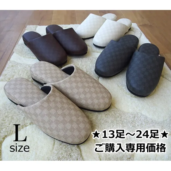 13 켤레 이상 24 켤레 이하 구매자 전용] l 사이즈 모델 하우스 상승 항 균 (슬리퍼) 체크 플라스틱 슬리퍼 ka 사무실 이용 객 용 새 축하실 신발