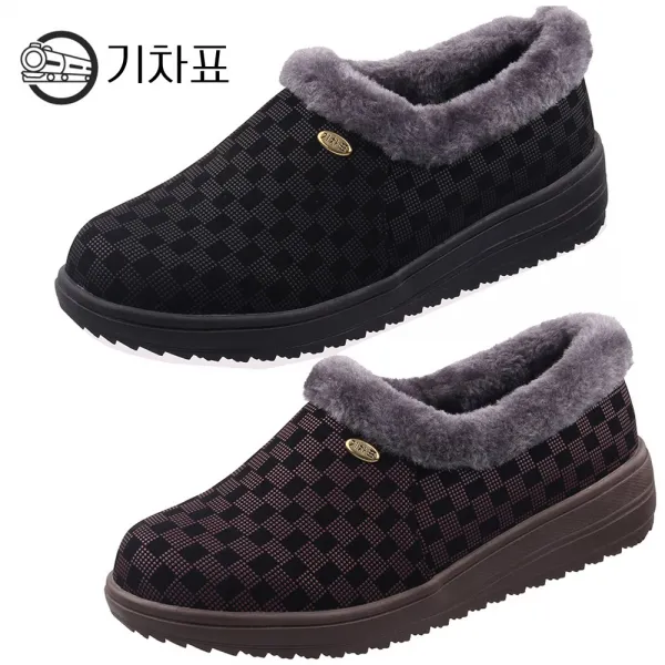 월드컵 기차표 국내생산 웨일 여성방한 운동화 겨울철필수품 실내 실외