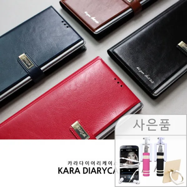 [바보사랑] 갤럭시노트9/노트9 카라 카드수납 다이어리 핸드폰케이스★사은품★