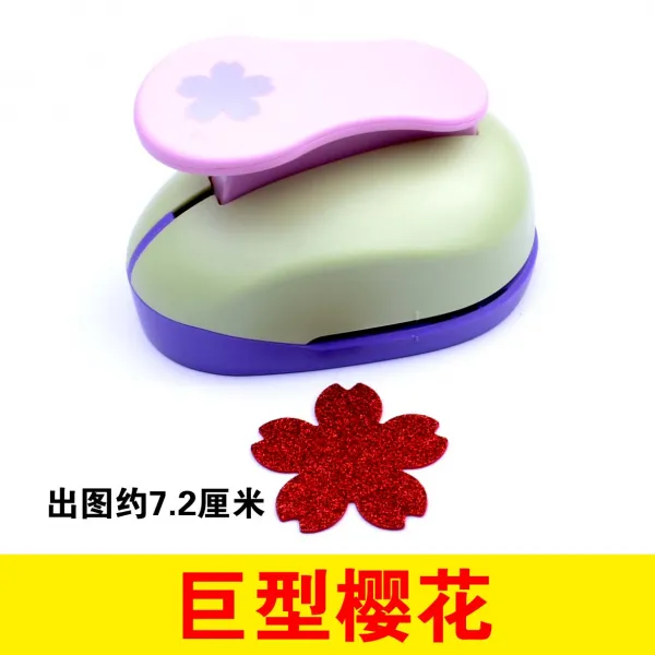 모양펀치 한글 포켓 펀치보드 키즈 다이 핸드메이드 엠보싱 엠보싱 라이터 엠보싱 오버사이즈 엠보싱, 18 03-거대하다（벚꽃）