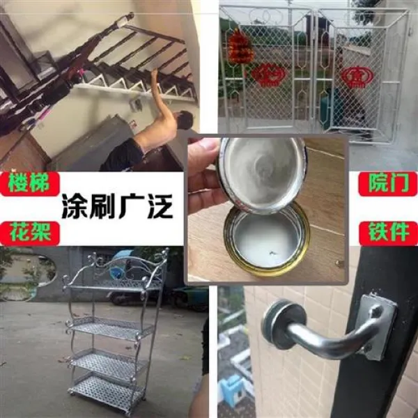 나리세상 하이라이터 K내마모성 사파리 교량 공업 N고착화 가복 레쉬 우수한 작품을 방지하고 개발하다 방수 부식 이탈 주차장, 2kg 실버 풀을 먹이다 칠함 텔라스
