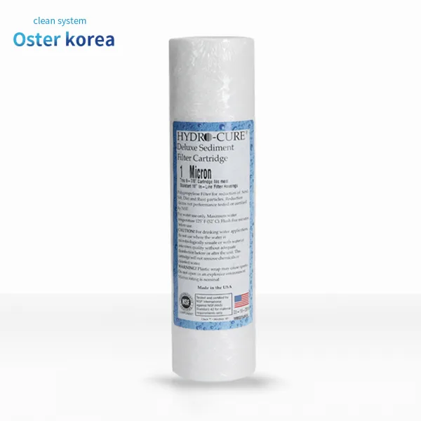 오스터 고강도6호(고도정수+고기능 염소제거+물맛개선), USA침전필터 (1마이크론)