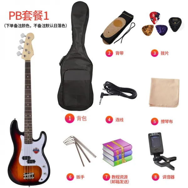 베이스기타 초급 입문 사현 일렉트로닉베이스 4현 Bass초보자 록 전문 연기 악기 T07 Pb세트 1 