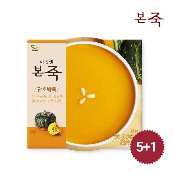 [본죽] 아침엔본죽 단호박죽 270g 5+1팩, 6팩