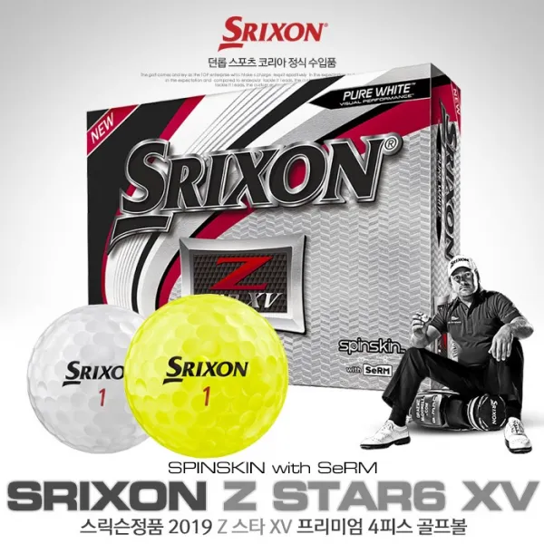 스릭슨 2019 Z-STAR 6 XV 제트스타 6 XV 4피스 골프공 12알, 화이트
