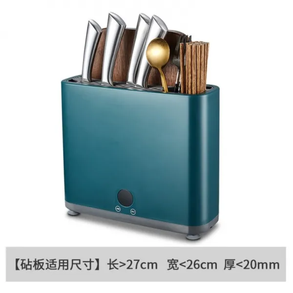 칼 도마 소독기 소독기 자동 자외선 살균 수저 멀티 건조기 예약기능, 송석록