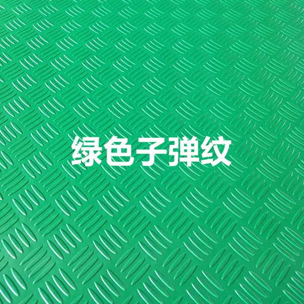 방수패드 pvc바닥매트 창고 복도 내마모 플라스틱 방수 본드 PVC미끄럼방지매트 작업장 방염 사무 카페트, C09-녹탄 1.4밀리미터 대략