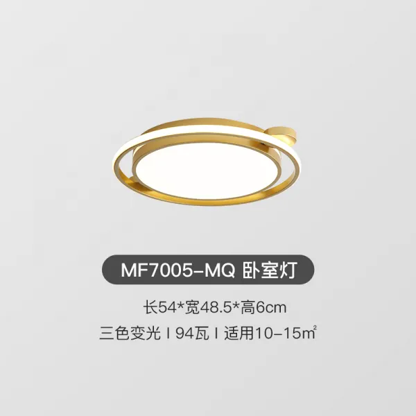 스마트램프 달그림자 등장식 모던 심플 방 침실등 led천장흡입식 베란다 복도 북유럽스타일의 램프, T14-빨아 헤드라이트(직사각형 54cm넓이 48.5c