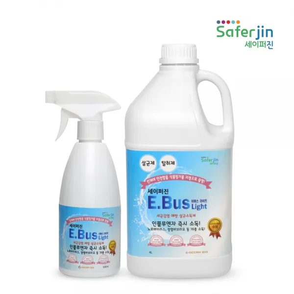 세이퍼진 브이버스 E-BUS Light 500ml 4리터 전성분 식품첨가물 제조, 1통