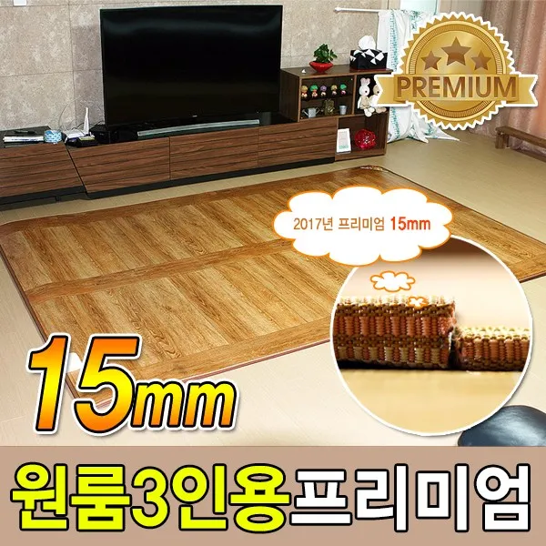 사계절 15T 대청전기장판, 원룸(160 x 183cm x 1.5T)