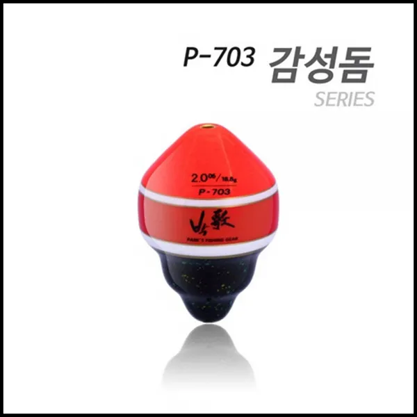 아티누스 P-703 본류대 공략 감성돔 참돔 구멍찌 박가찌, 1개, P-703H그린-2.5호