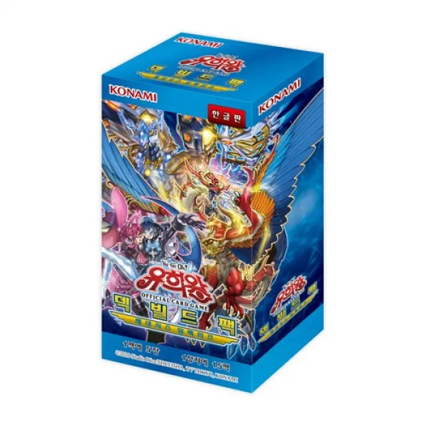 유희왕 덱빌드팩 제네시스임팩터즈 DGBI-KR GENESIS IMPACTORS 1박스