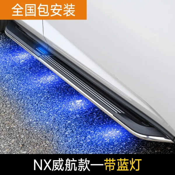 사이드스텝 적용 렉서스 rx200t발판 NX200발매트 rx300손님맞이 싸이드발받침판 rx450h개조, T05-NX전용(항공료)파란등을 띠다