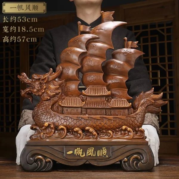 Mar.22 43번 순풍에 돛 단 돛단배들 거실 사무실 책상과 술집 장식품 개업 집들이z 순풍 에 돛 단 듯 침향 B 종 대