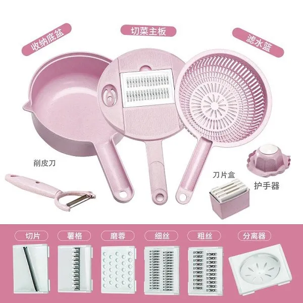 Haofan 부엌 다기능 절단 기계 절단 감자 와이어 슈레더 감자 칩 슬라이서 야채 면도 실크 문질, One Size
