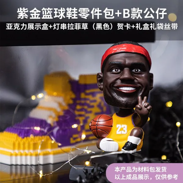 졸업 선물하고 독창적 유별나 딴마음을 벗어나다 의미 나는 이미 친구 네 신기함 보라색 금붙이 가방 _b 타입 피규어