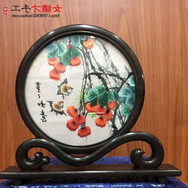 나혼자잘산다 양면 수놓다 핸드메이드 기예 완제품 작은 병풍 차이나 특색 쑤저우시 무대 외지인 선물 실버 실버 매사 여의 양면 수놓다