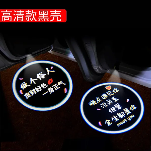 Bmw 영빈등 뉴 3계 5계 Gt17계 X1x3x5x6 오픈 도어 투영 램프 32li 분위기 연출 고화질 타입 하면 인포인트 하나씩 송