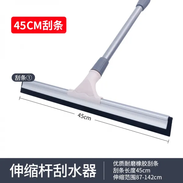 땅이 긁히다 바닥이 바닥재 마루 스크레이퍼 밀다 걸이 욕실용실 호텔 청결 도구 신기 45cm 스퀴지