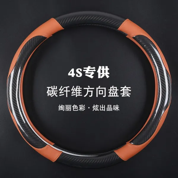 어뢰 방향으로 적용한 사계절을 급성 호흡기 증후군 디스크 세트 ES250CT200hes300hRX270NX200t, H블랙 오렌지 색라운드