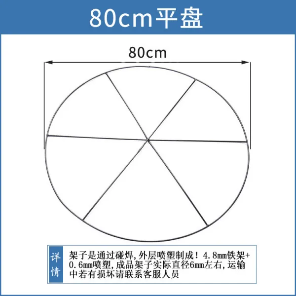 폭 기판 폭발 미세공 폭기관 수저 증산소 팔레트 나노튜브 침출소조 제조업자, 80cm단철골