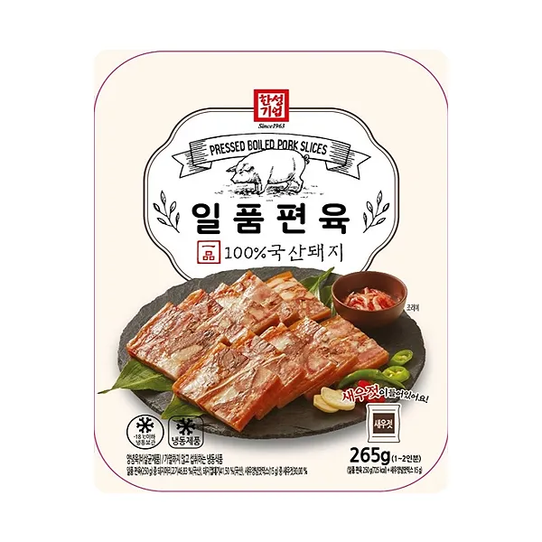 SB/한성 일품 편육 265g -2개/즉석편육