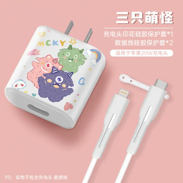사과폰 케이블 보호케이스 적용 IPHONE12PROMAX 오리지널 방호 플라워 프린트 실리콘 캡 방지 부러지다 감기다 통용, 사과폰 18w /20w 충전기 보호케