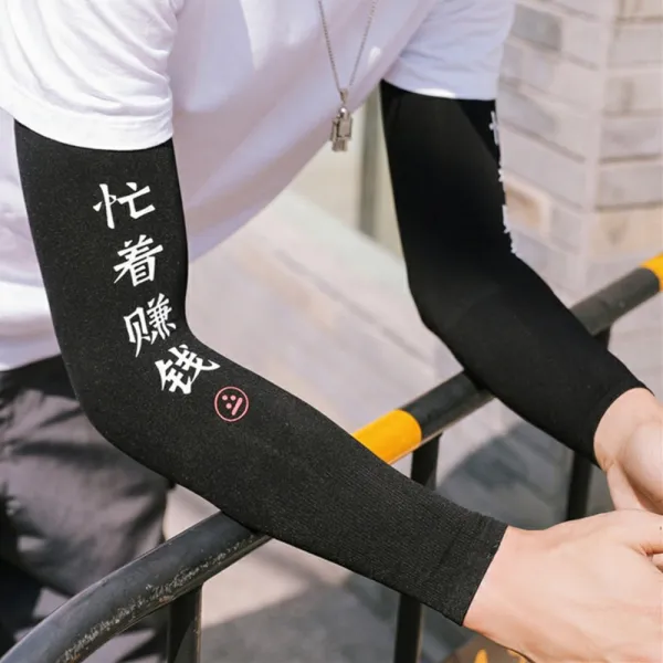 봄 팔토씨 아이스 슬리브 여성 여름 햇빗 차단 작업 신상품 피부 보호 79번 Wg Z