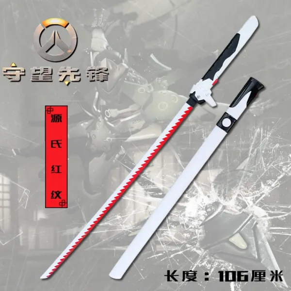 오버워치 겐지 오니 겐지용검 코스프레 소품 모형칼, Genji Dragon Blade Red Stripe 개