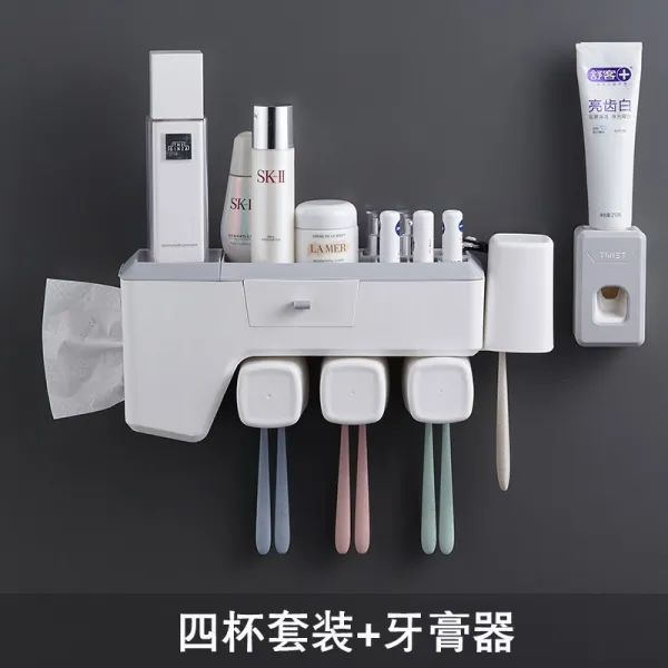 워니원 벽걸이수납선반 슬드거치대 화장실 세수 치구 칫솔컵 양치컵 양식, 네개 잔  _치약짜게 기 강함 맡다