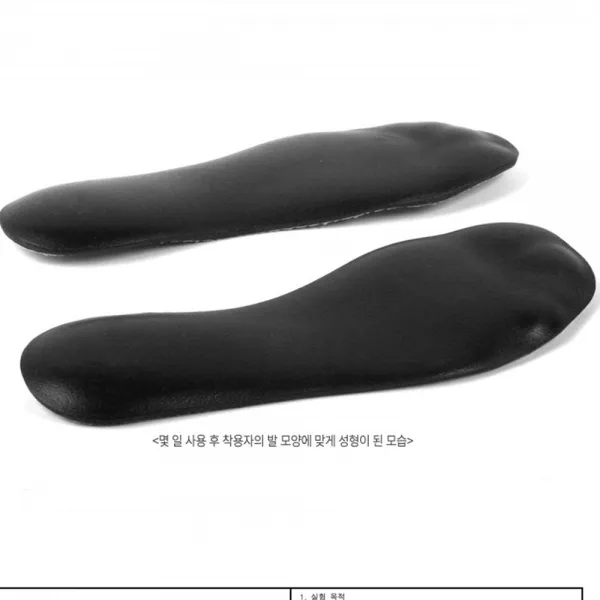 쾌적한 구두 등산화 행군 전투화 라텍스패드 쿠션 운동화 깔창 인체무해