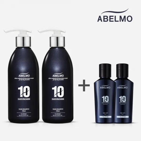 아벨모 아사쿠린 기능성 탈모 샴푸 300ml 2개 + 미니어처 50ml 2개