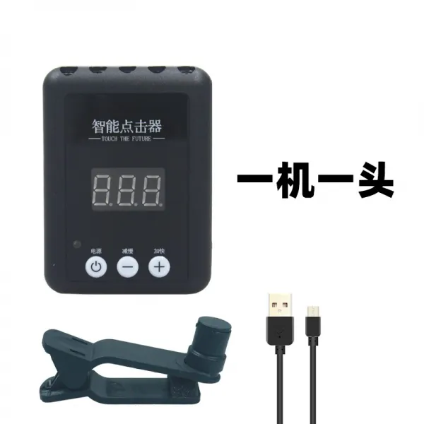 클릭기 라이브 칭찬함 물리 시뮬레이션 손가락 연점기 03발, 1기 1헤드 -NUF 블랙