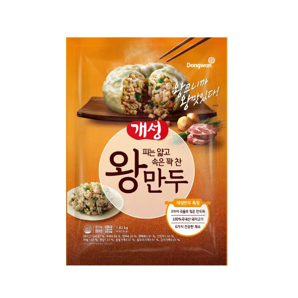 동원 개성왕만두 1.82kg x2봉, 필수선택:왕만두1.82kg X 2