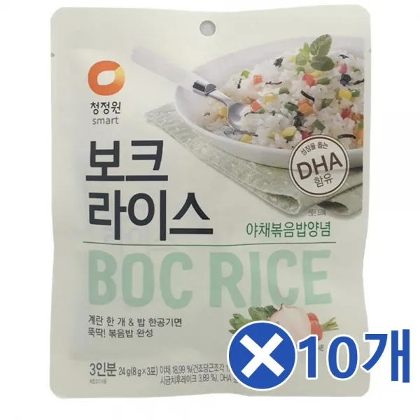 보크라이스 24g-야채볶음밥 양념x10개 주먹밥조미료, 본상품 선택