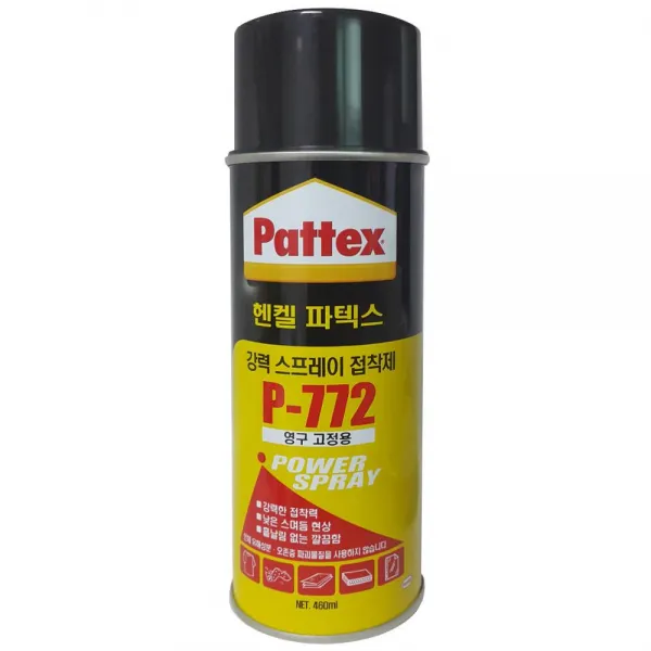 공작 공예용 영구적 강력 접착 스프레이 나무 철재 접착제 천