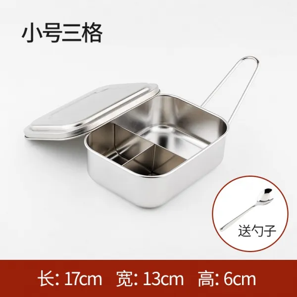 도시락 304스테인레스 대용량 식당 채반 박스직사각형 사각형 학생 성인 칸막이, T06-304스몰사이즈(삼격)보내기 304숟가락 젓가락 식사량(작은)