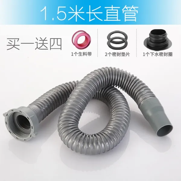 슈가스토어 호스릴부품 배수구캡 기 출 연결관 격 텔라스오일 못 45MM 테프론호스 전용, 1. 5메터 롱 직접 관리함