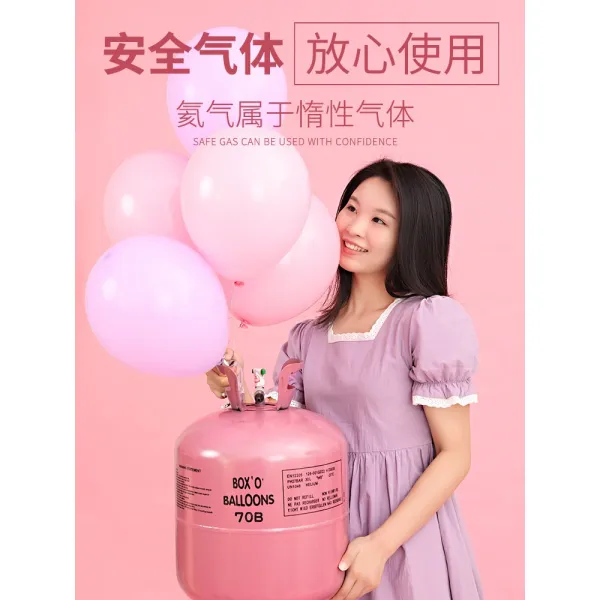 생일 파티 이벤트 풍선 가랜드 가정용 헬륨가스 탱크의 공중공기통인 질소 크기 병의 혼실 장식 생일날 수소 대체 공기 충전기를 설치하다