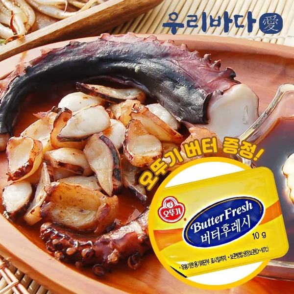 [주전부리]통족 800g+오뚜기버터10g x 4개, 단품