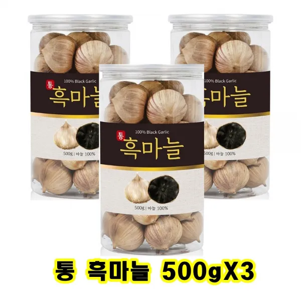 오놀 통흑마늘 500g 순수 100% 흙마늘 장기간 발효 숙성 거쳐 만든 흑마늘진액 흑마늘통쨰, 3통