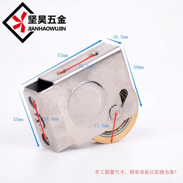 이동문 퀄리티 형식적이지 않다 강철 구리 노녹바퀴 합금 활차 창문 다음 N미닫이문 유리 알루미늄문 2654039250