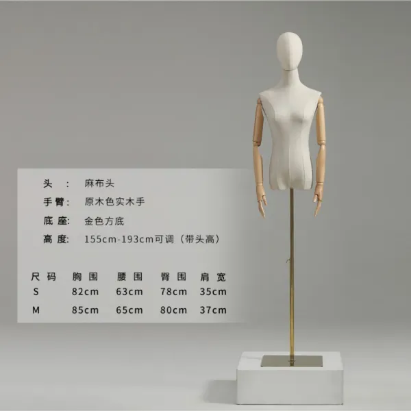 행사용 마네킹 전신 상반신 여성 남성 가봉용 행상 판촉 옷가게디피, [인터넷 연예인 올 매치 추천] 원목 핸드 골드 스퀘어 보드 린넨 헤드