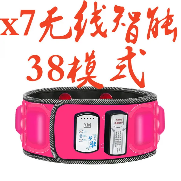 진동운동기구 벨트맛사지기 허리띠 뱃살보정 진동 다이어트기계 지방연소 잘록한허리 뱃살 더우인동일제품 진동운동기기 T06 X7지존 가열 충전식 오일 핑크