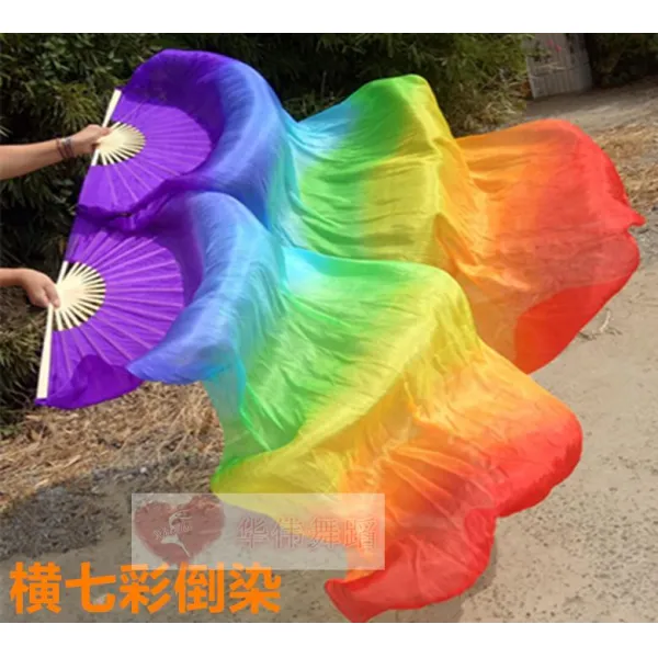 무용 지지하여 결정함 만들다 실크 자 벨리댄스 쌍부채 연장 컬러 긴 비단 롱 3266769205, 그린 쓰러지다 염색 레인보우 1메터